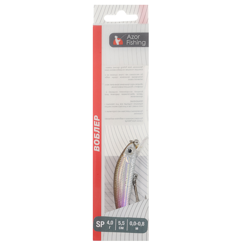 Воблер "Мини Минноу" тм AZOR FISHING, F, 4,0гр, 55мм, 0,0-0,8м, 5 цветов, арт.№ 144-098