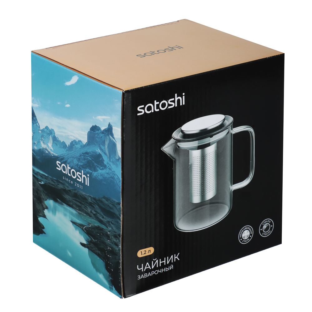 SATOSHI Монблан Чайник заварочный 1200мл, стекло, нерж.сталь, арт.№ 850-274