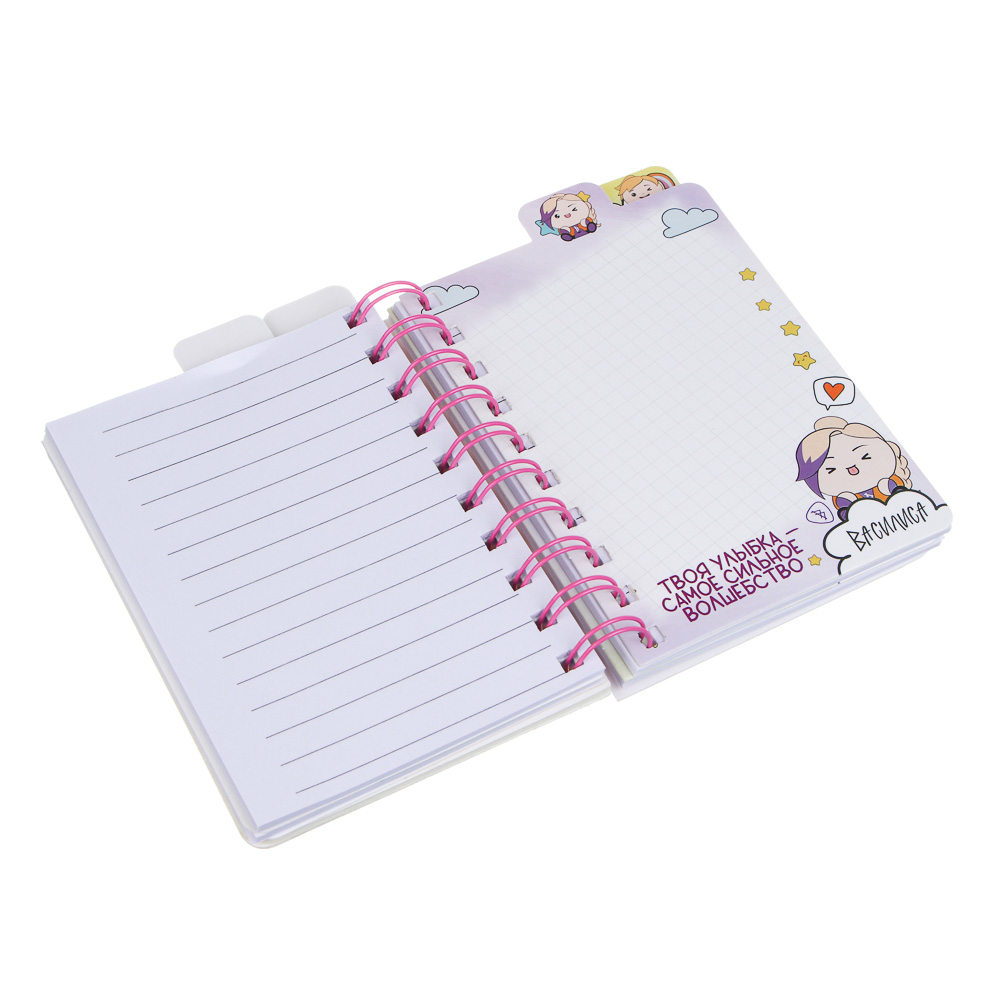 Записная книжка 64 листа 9,1х14,5 см "Каваи" BY Русские Супергерои, цветная спираль, окно, вращающийся игровой элемент, арт.№ 801-084