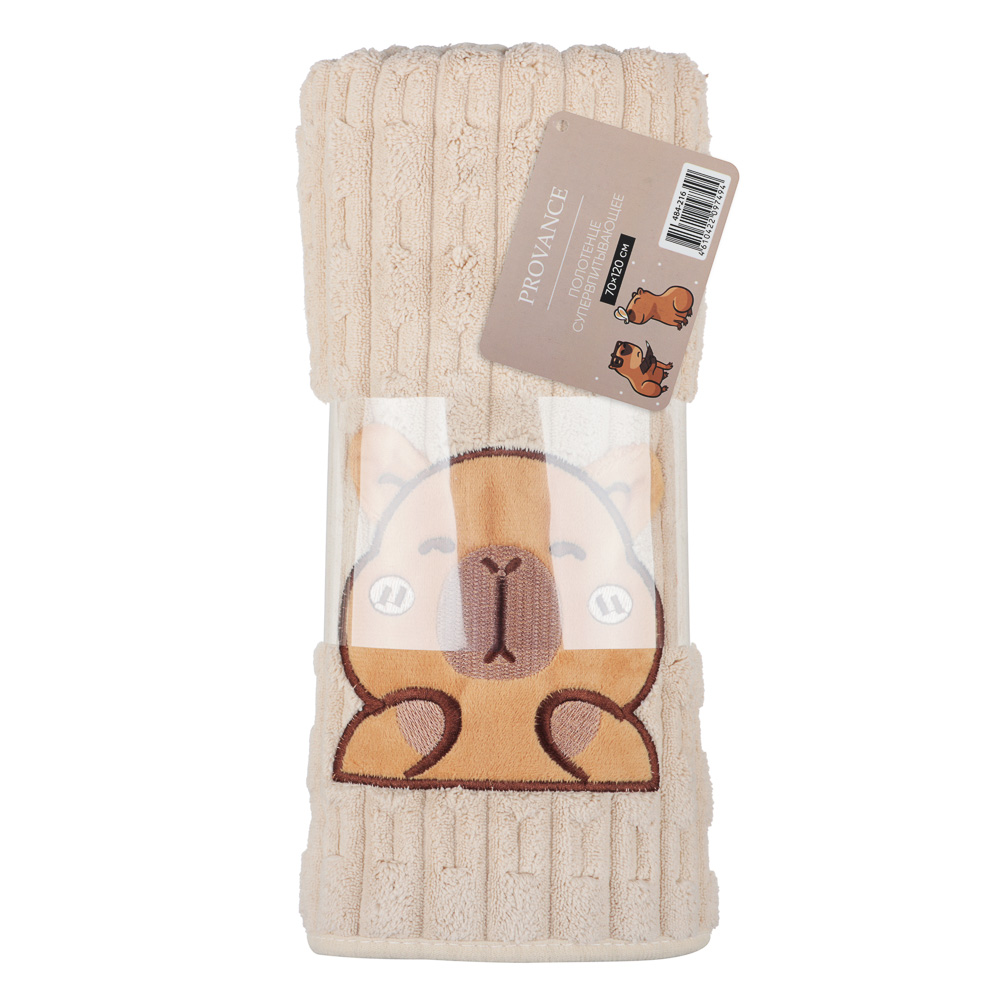 PROVANCE Капибары Полотенце супервпитывающее, 70х120см, 80% полиэстер, 20% полиамид, 280гр/м, 4 цв., арт.№ 484-216