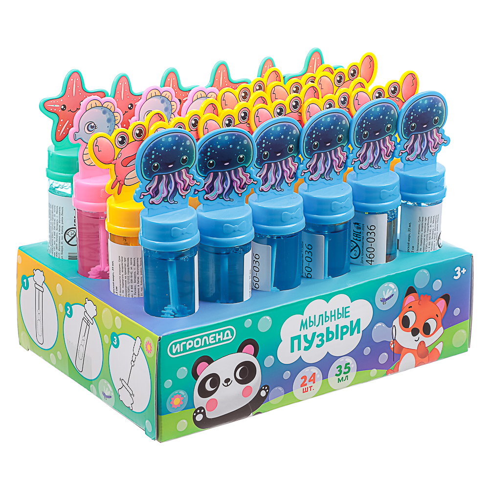 ИГРОЛЕНД Мыльные пузыри "Морской мир", 35 мл, PP, PET, мыльный р-р, 2,5х13,5х2,5 см, 4 дизайна, арт.№ 460-036