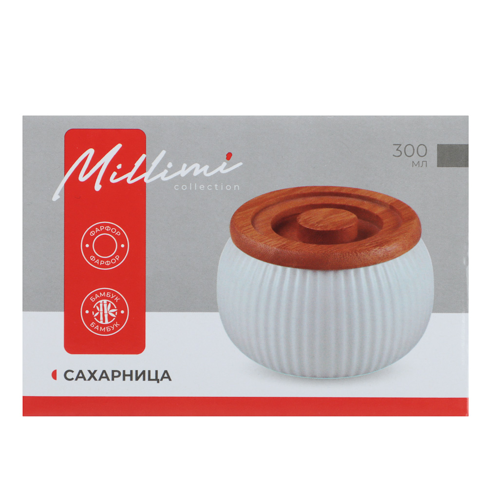 Сахарница тм MILLIMI, 300мл, фарфор, бамбук, арт.№ 816-272