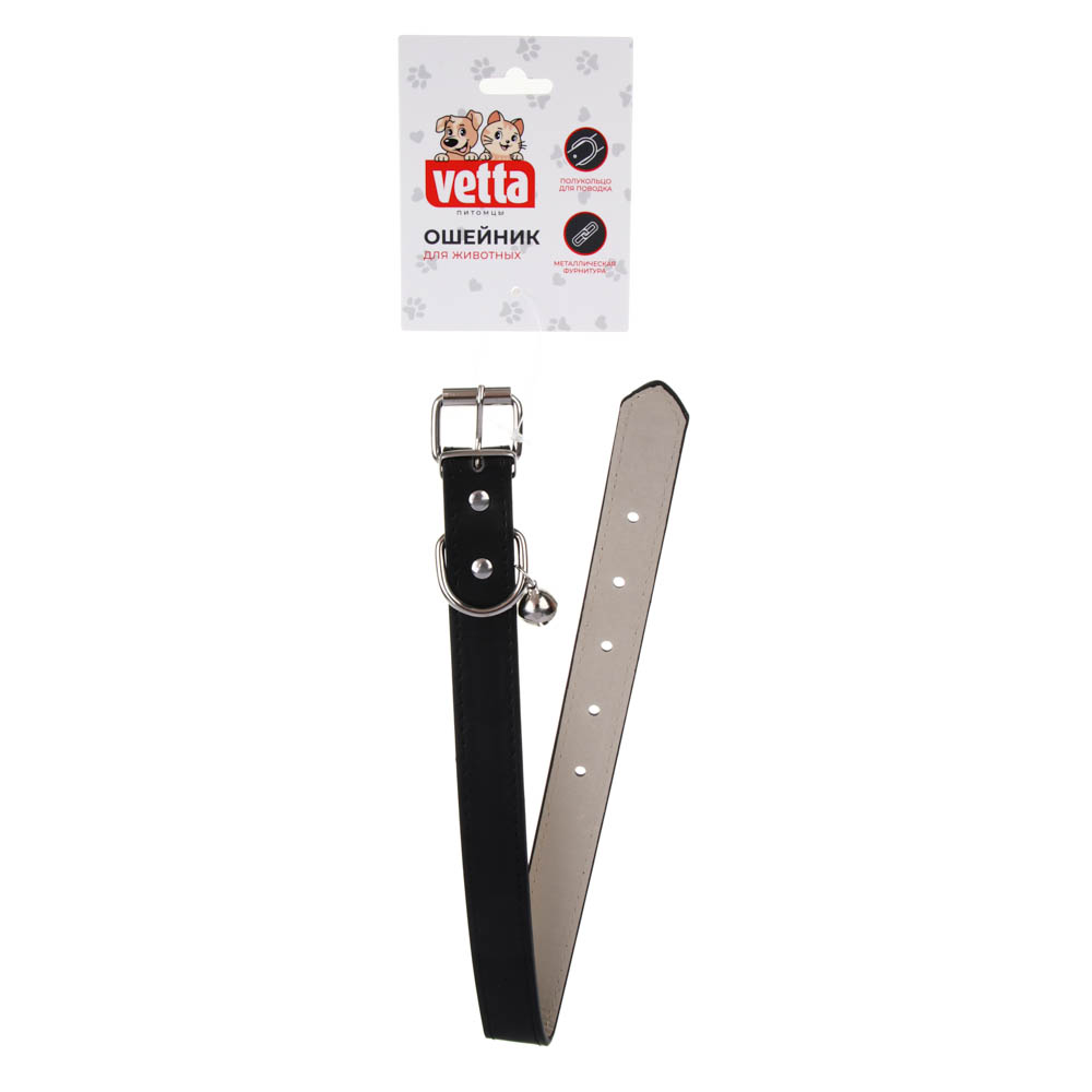 VETTA Ошейник для домашних животных, искусственная кожа, 2,5х50 см, обхват 35,5-45,5 см, арт.№ 273-352