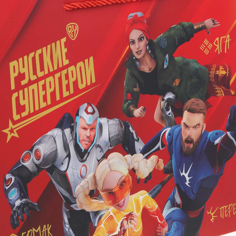 BY Пакет подарочный, высококачественная бумага, тиснение фольгой 32х26х10 см, арт 4, арт.№ 507-315