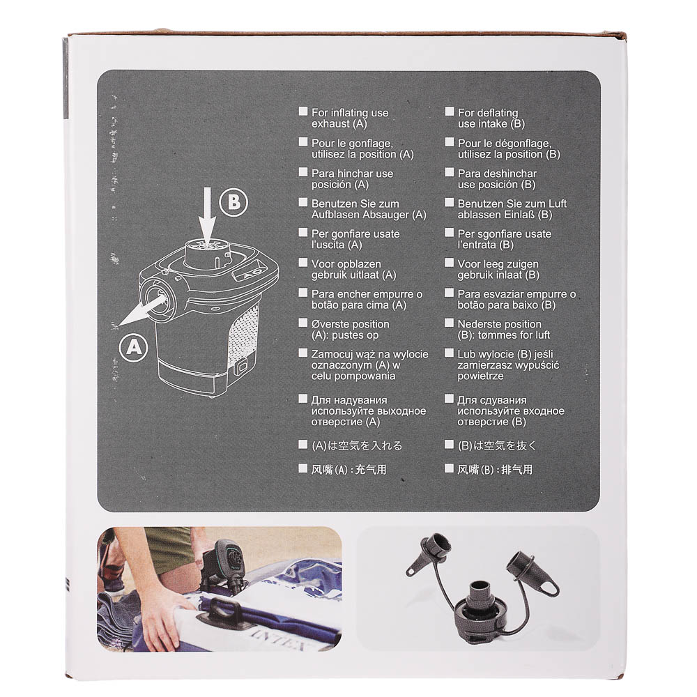 INTEX Насос электрический 220-240В Quick-Fill, 650л/м, 3 насадки в комплекте, 66640, арт.№ 045-002