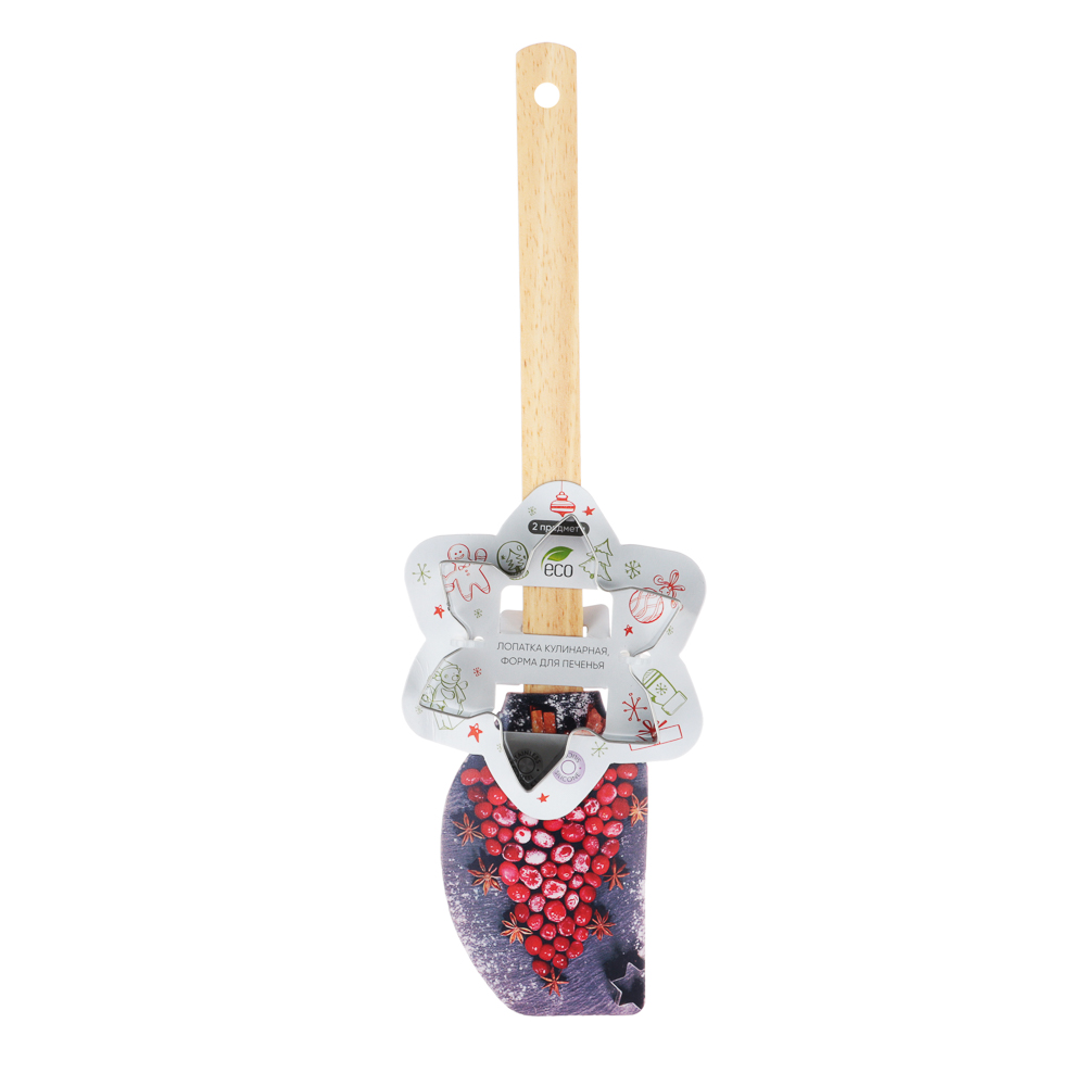 SATOSHI Набор 2 пр., лопатка силиконовая, форма для печенья, арт.№ 856-173