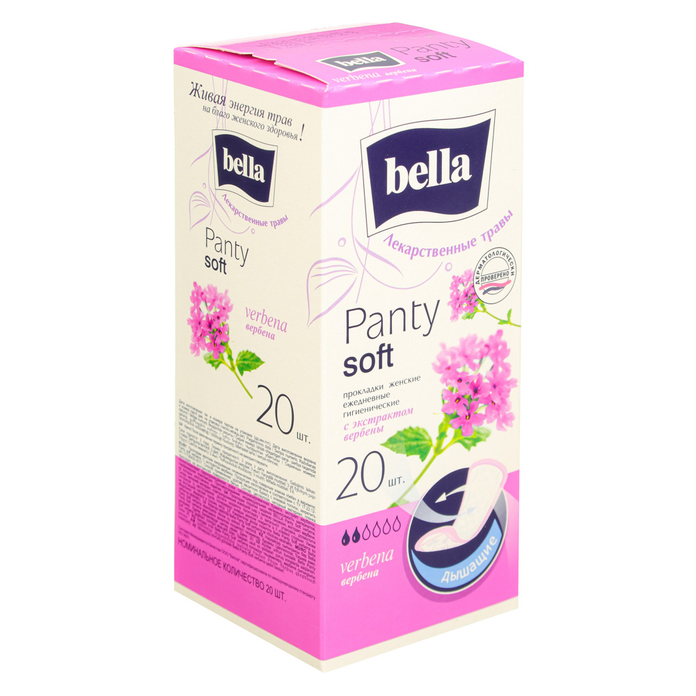Прокладки ежедневные BELLA Panty Herbs Soft verbena, к/у, 20 шт, арт.№ 939-024