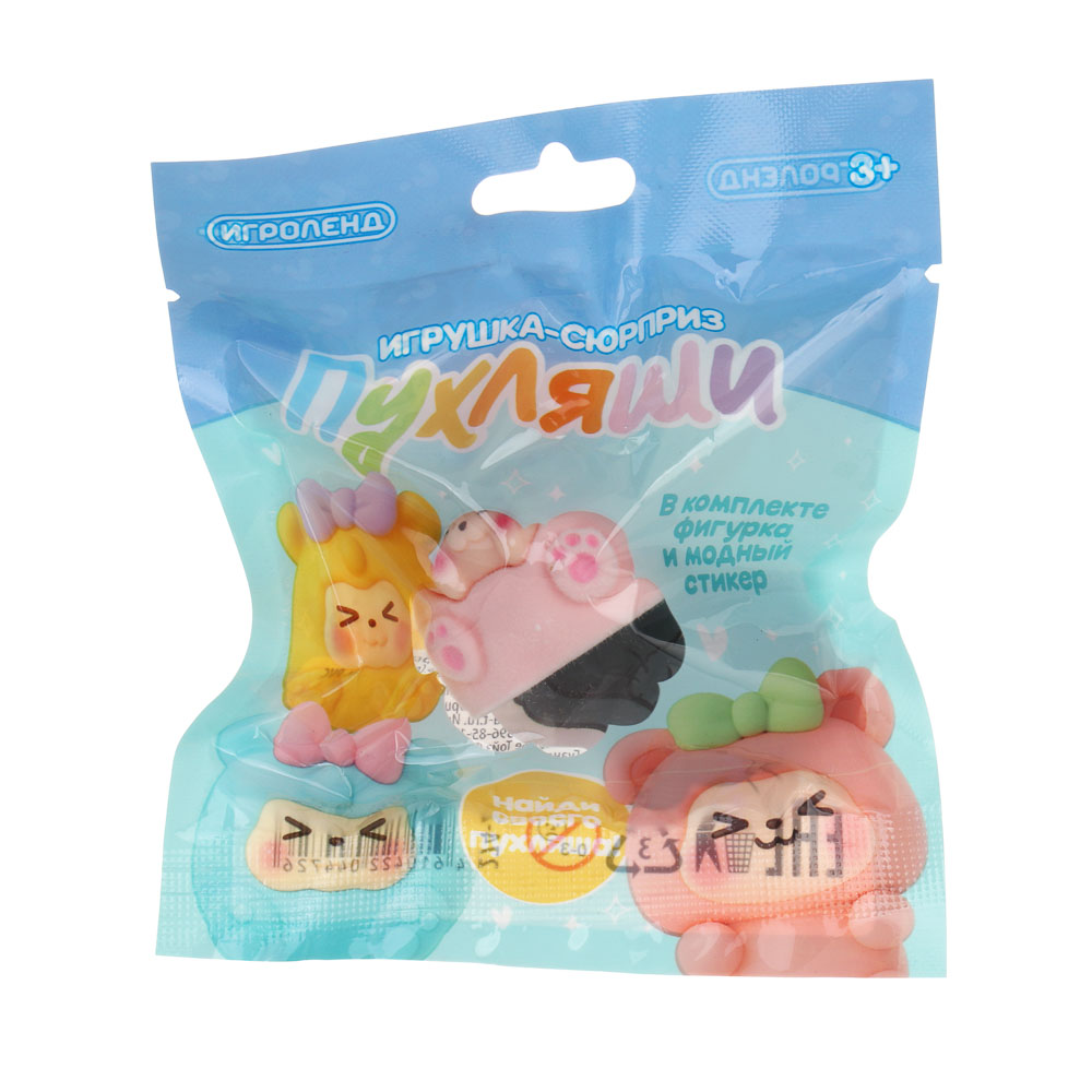 Игрушка сюрприз "Пухляши" с наклейками, ИГРОЛЕНД, полистоун, PVC, арт.№ 274-280
