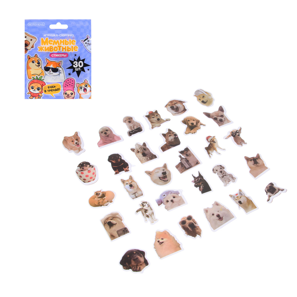 ИГРОЛЕНД Игрушка сюрприз "Мемные животные" стикеры 30штук, 9х11см, арт.№ 295-275