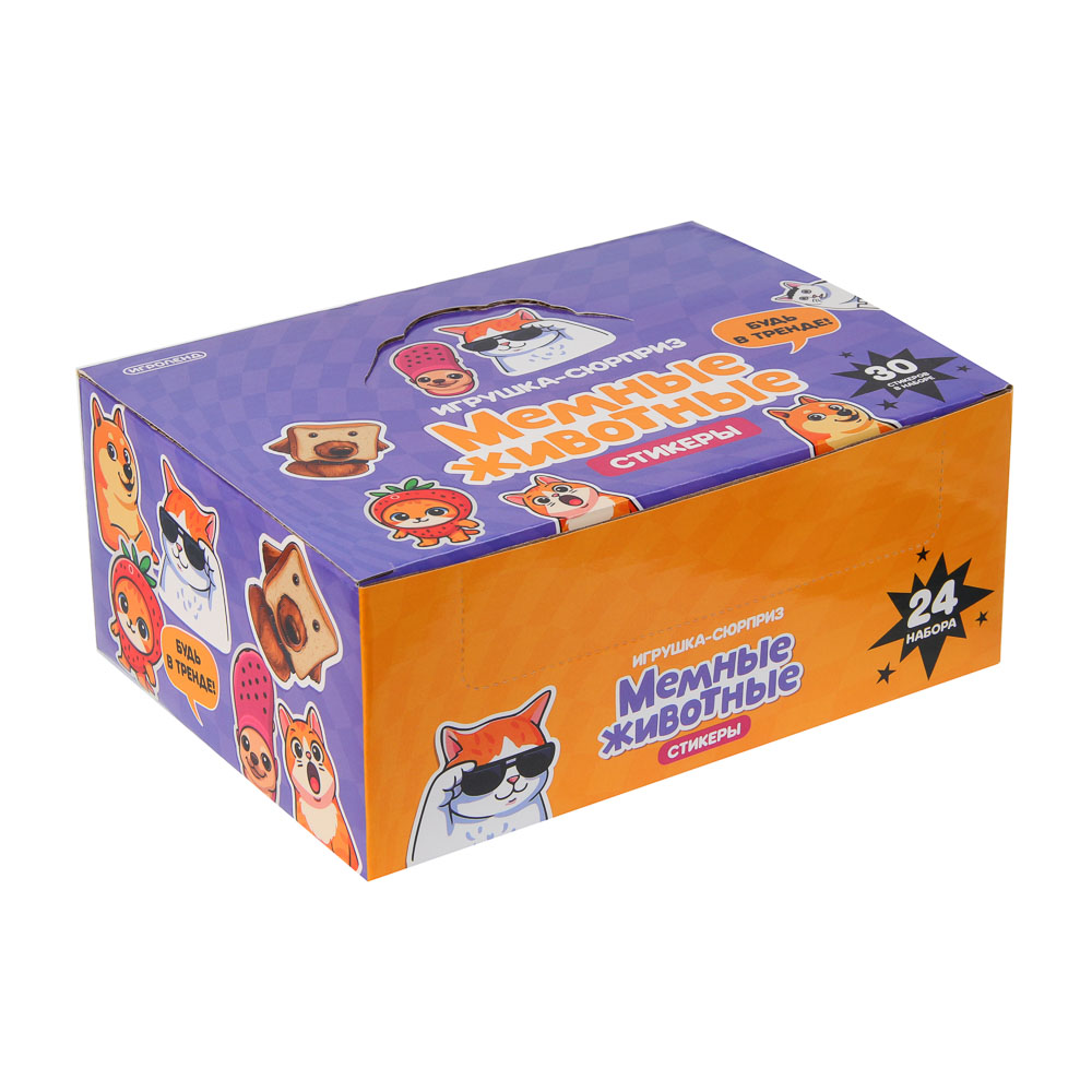 ИГРОЛЕНД Игрушка сюрприз "Мемные животные" стикеры 30штук, 9х11см, арт.№ 295-275