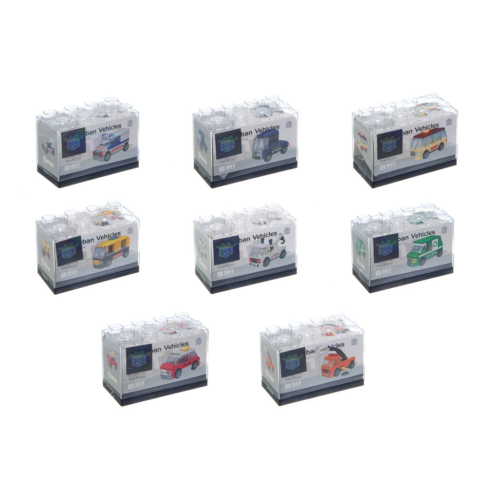 ИГРОЛЕНД Конструктор "Городские машинки", пластик бокс, 9х4,5х6 см, ABS, 8 видов, арт.№ 265-681