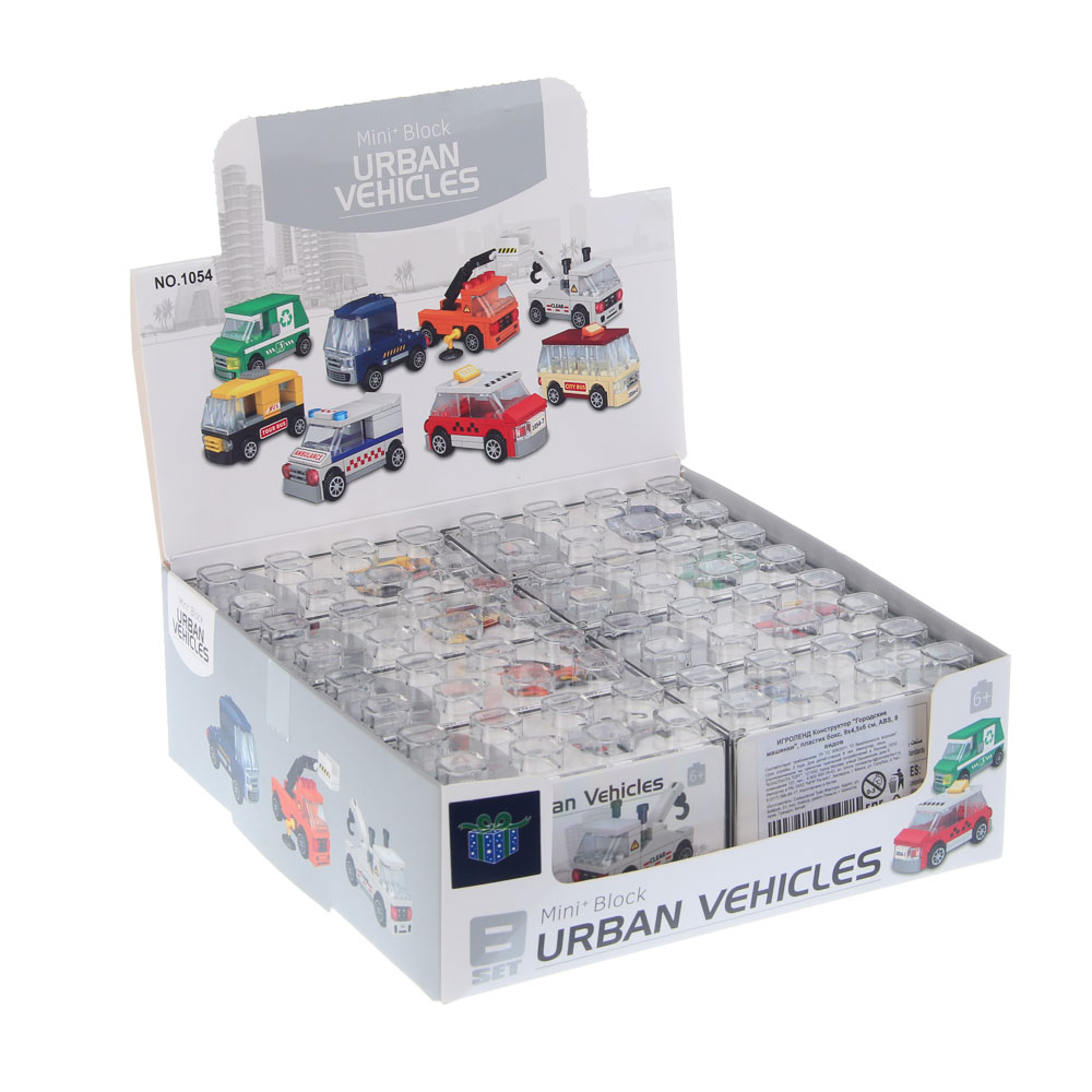 ИГРОЛЕНД Конструктор "Городские машинки", пластик бокс, 9х4,5х6 см, ABS, 8 видов, арт.№ 265-681