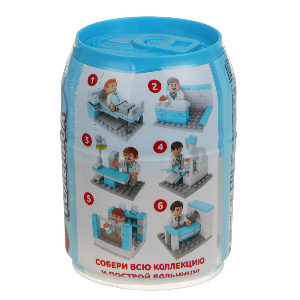 Конструктор "Городская больница" 6 в 1, в банке, ABS, тм ИГРОЛЕНД, арт.№ 858-087
