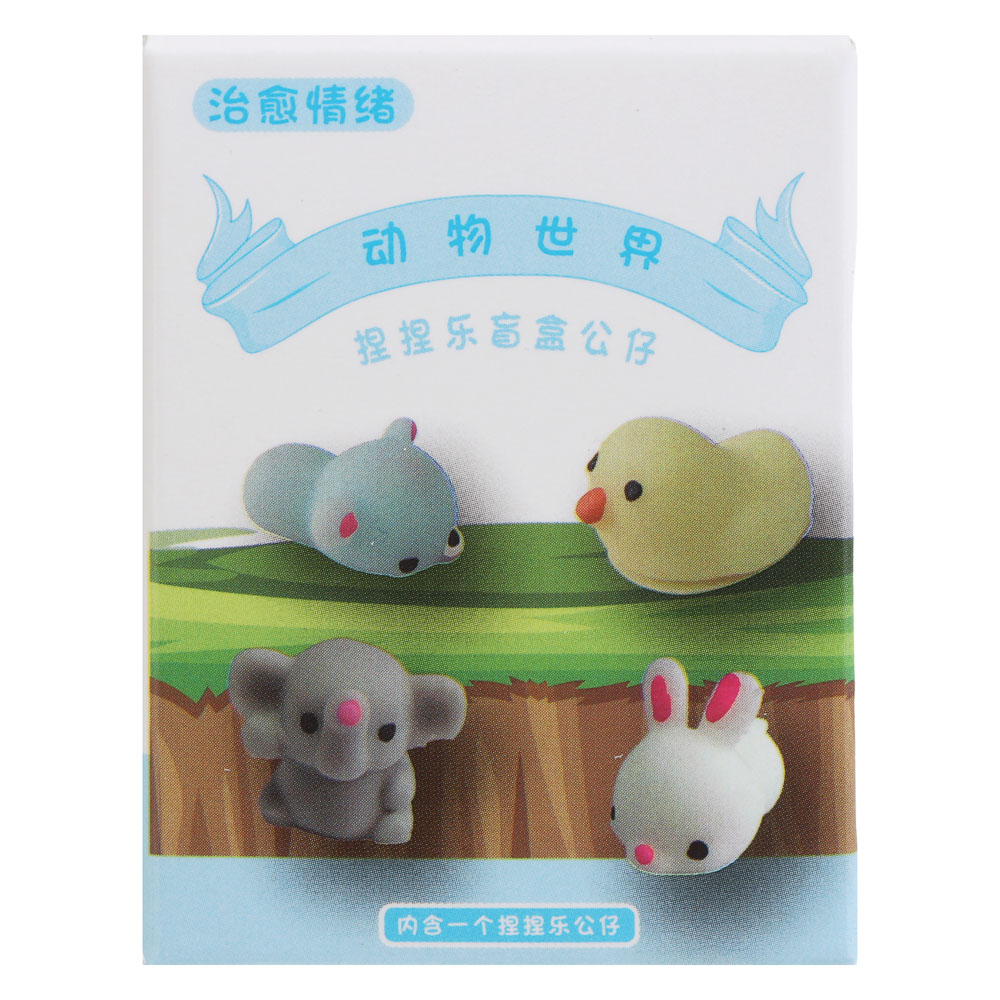 Игрушка антистресс мялка "Зоопарк", TPR, арт.№ 297-185