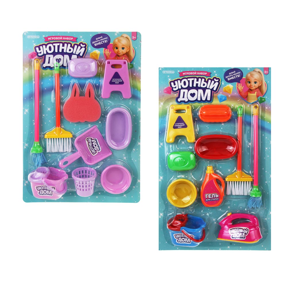 Игровой набор аксессуаров для дома "Уютный дом", PP, тм ИГРОЛЕНД, арт.№ 294-306