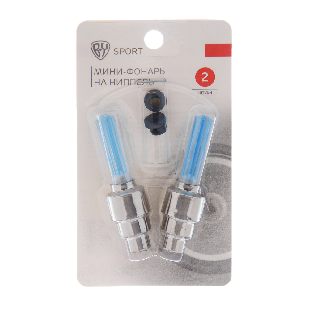 Мини-фонарь на ниппель, тм BY SPORT, 2шт 3хLR1130, пластик, металл, арт.№ 195-047