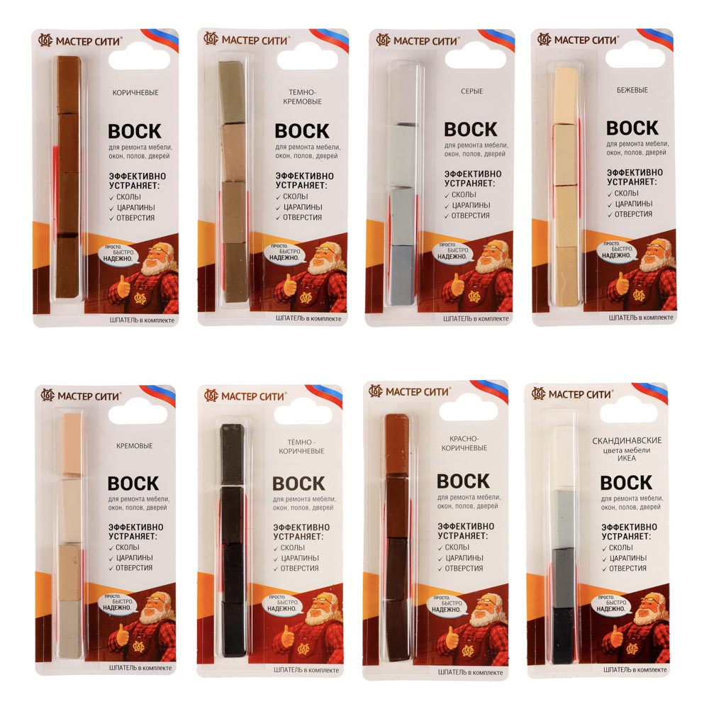Набор воска мебельного "Добрый реставратор", 8 цветов, Мастер Сити, арт.№ 639-005