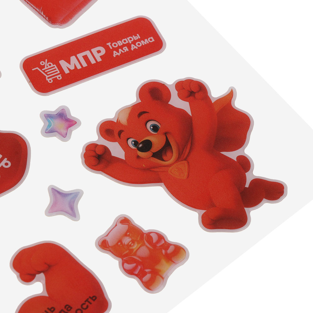 Наклейки 19,5х10,5см, "МПР", эпоксидная смола, арт.№ 557-098