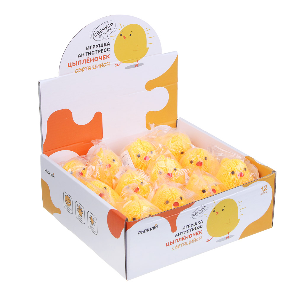 ИГРОЛЕНД Рыжий Игрушка-антистресс "Цыплёночек", TPR, свет, 3xLR44, 8x6,5см, арт.№ 273-024