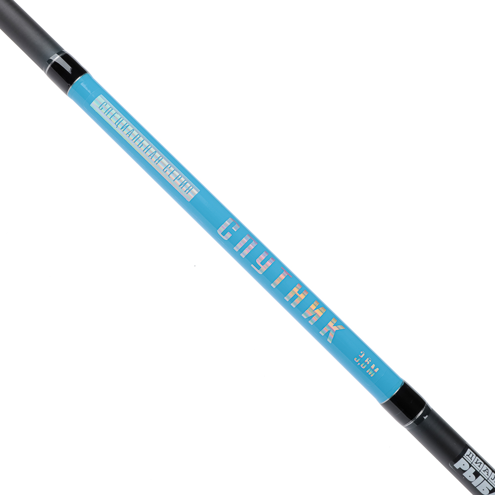 AZOR FISHING Удилище фидерное диалоги о рыбалке "Спутник" 3,6м, тест 150гр, композитный материал, арт.№ 149-008