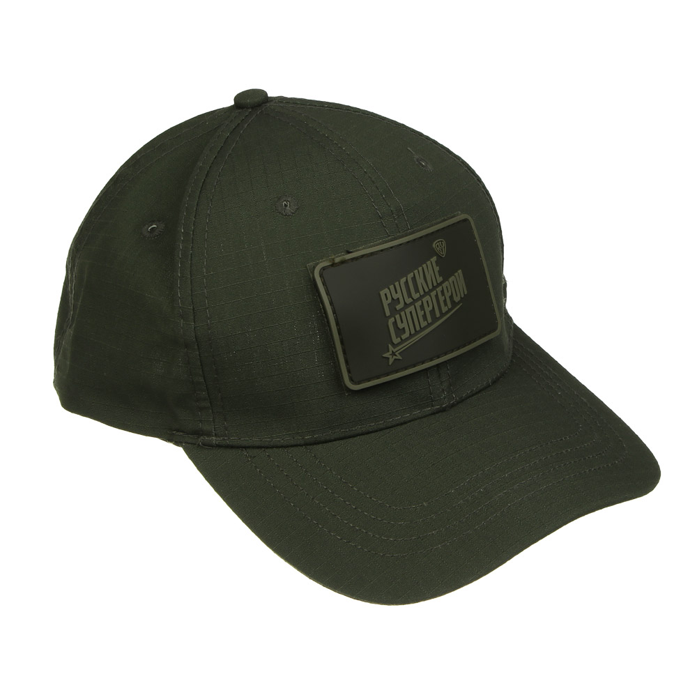 Кепка тактическая тм РУССО ТУРИСТО, полиэстер, арт.№ 118-204