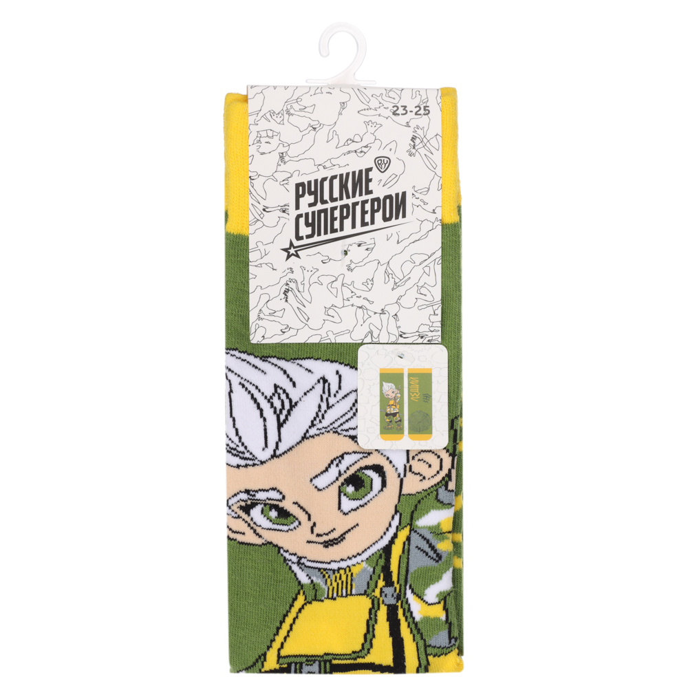 BY Русские Супергерои Носки р.23-25, 65% хлопок, 25% полиэстер, 10% спандекс, разноцветные, #34, арт.№ 019-419