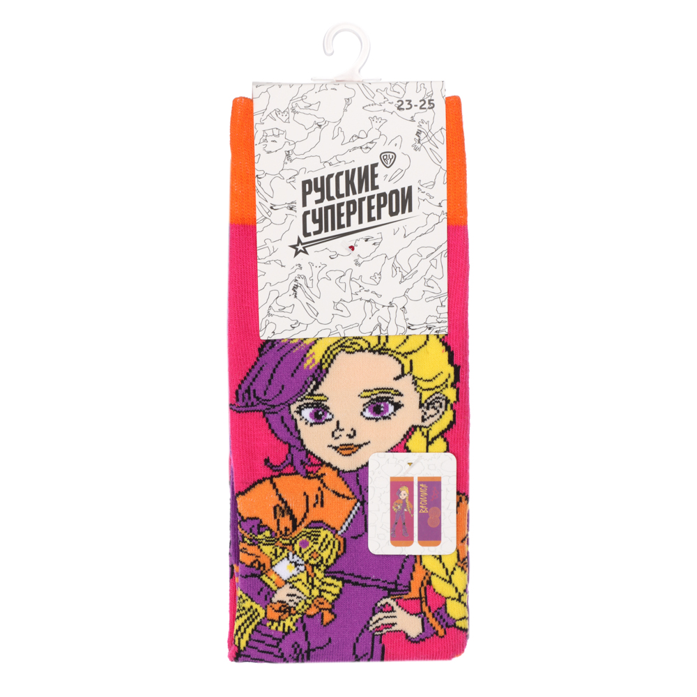 BY Русские Супергерои Носки р.23-25, 65% хлопок, 25% полиэстер, 10% спандекс, разноцветные, #34, арт.№ 019-419