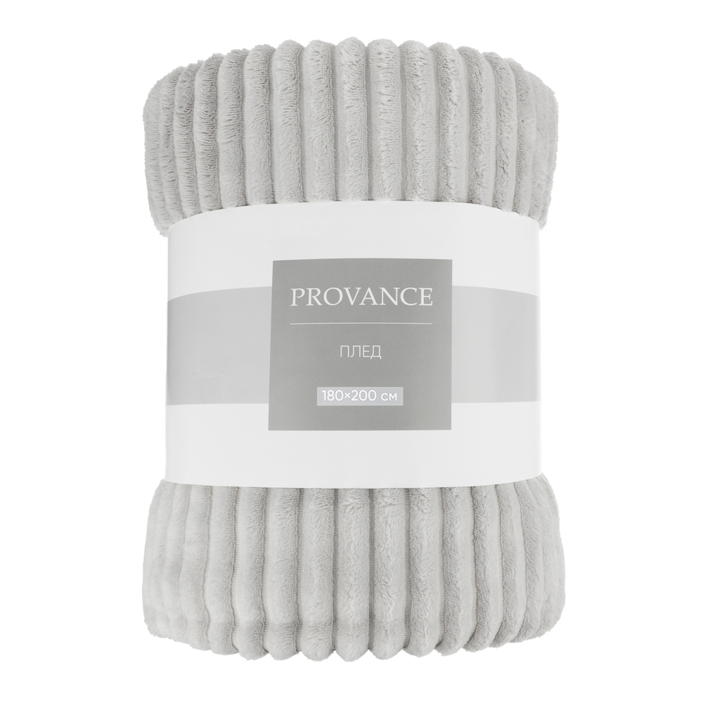 PROVANCE Плед Фрэя микрофибра, 180х200см, 260 гр/м, арт.№ 486-215