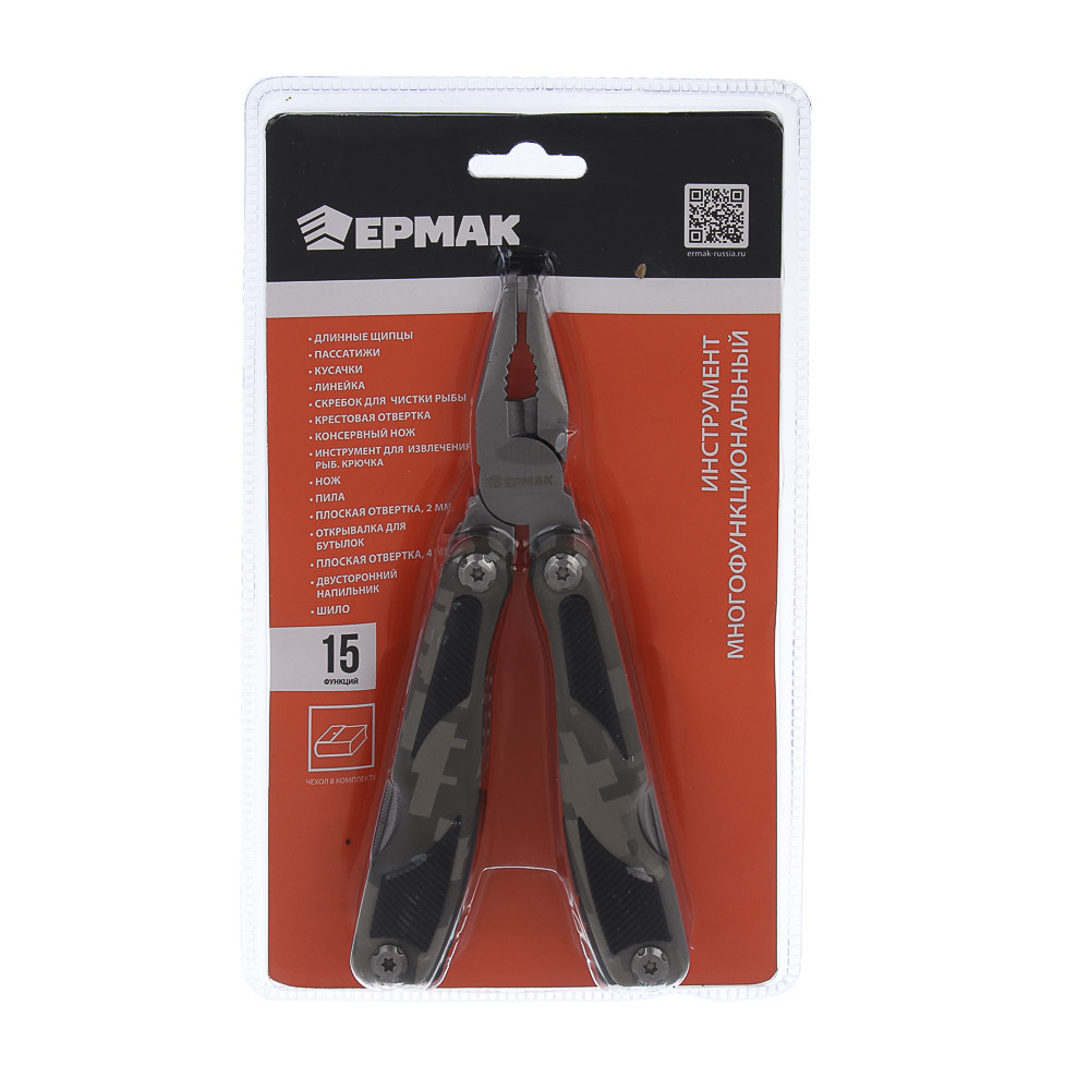 Мультитул многофункциональный тм ЕРМАК, 15 функций, нерж. Сталь, 15 см, арт.№ 118-139