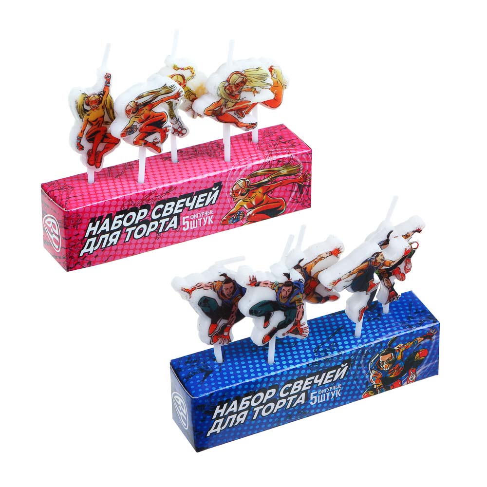 BY Супергерои вселенной Набор формовых свечей 5шт, 10х8х2 см, 2 дизайна, арт.№ 585-044