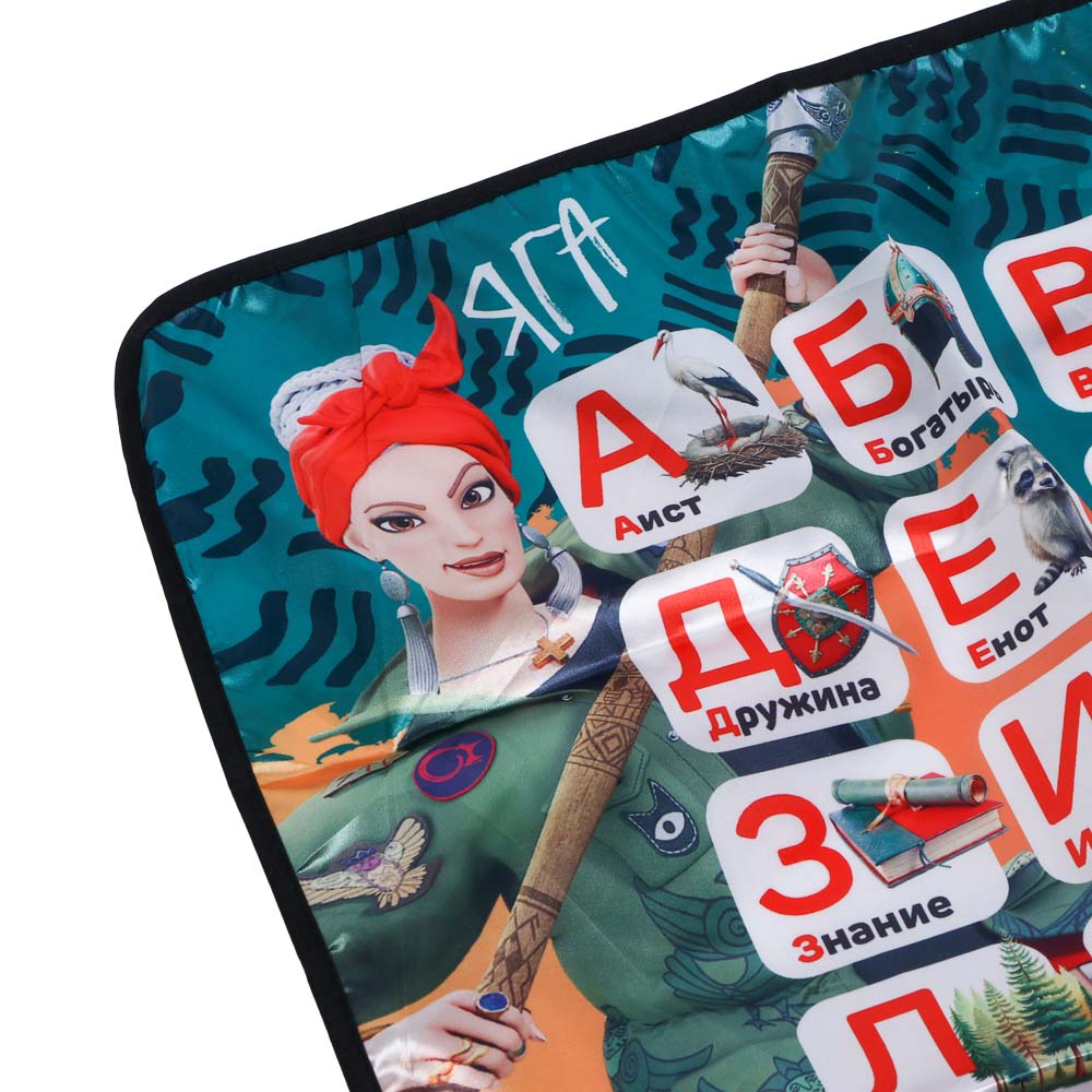 BY Русские Супергерои Защита спинки сидения, Алфавит, арт.№ 732-163