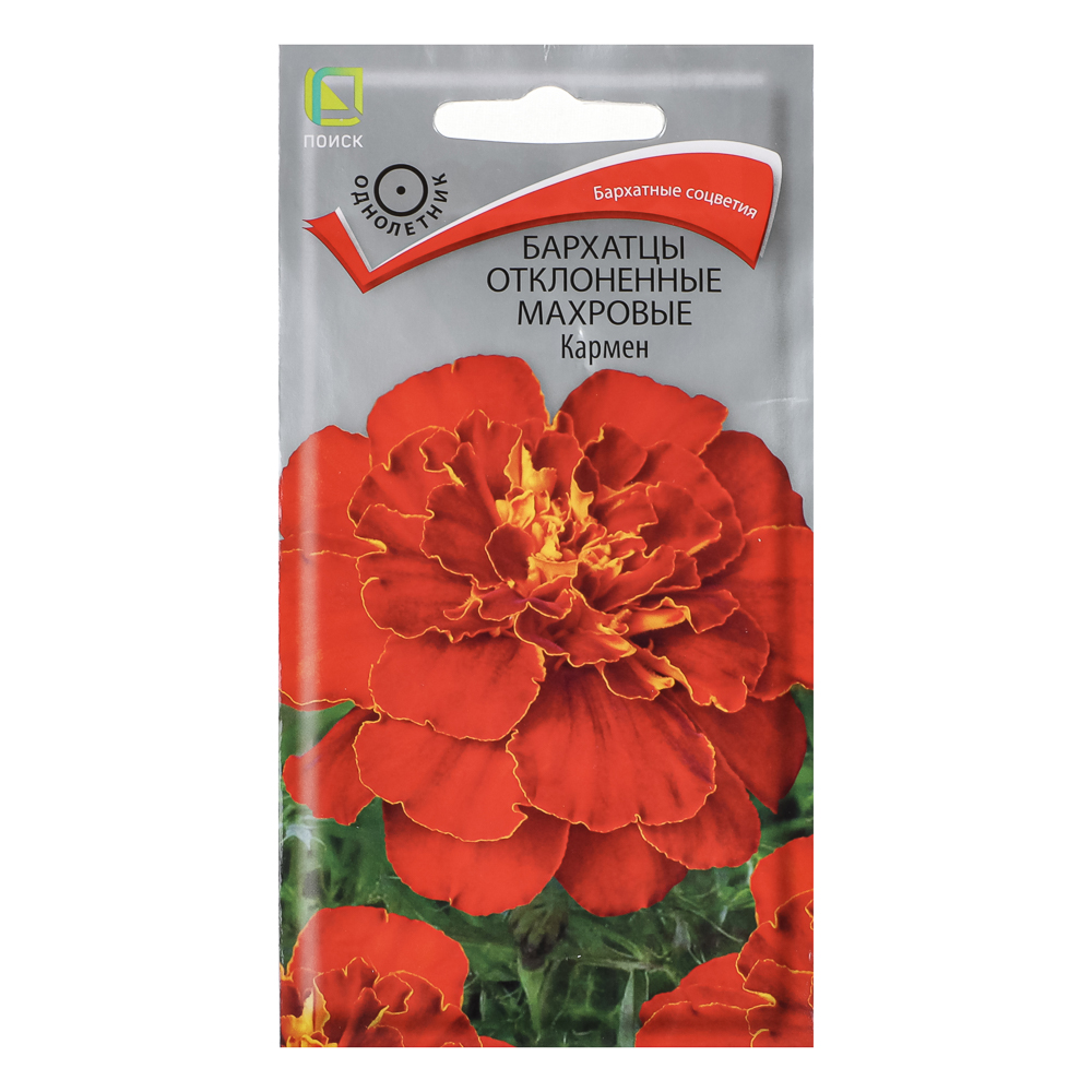 Бархатцы отклоненные махровые Кармен 0,4гр, арт.№ 179-696