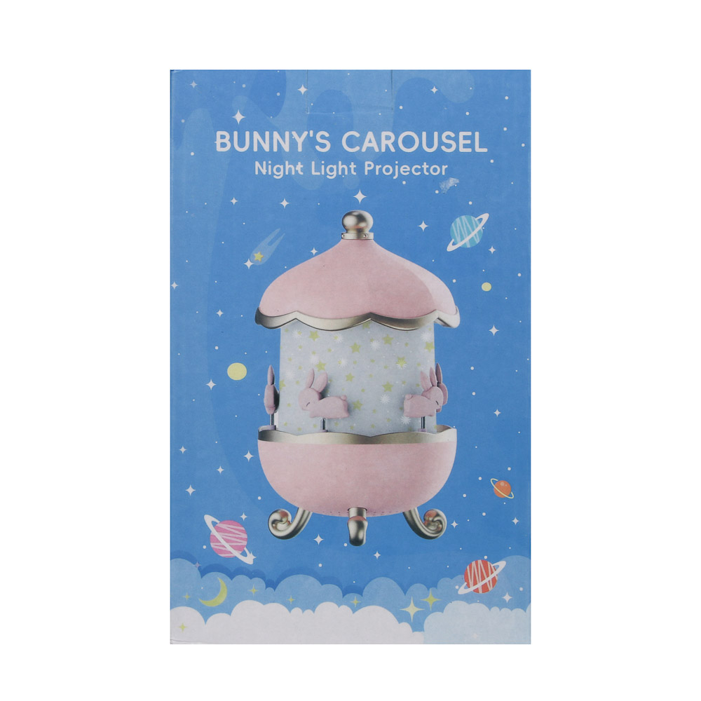 Светильник-ночник проектор BY Карусель, колонка Bt 3Вт, 6 проекций, акб. 1200mAh, USB 5В, розовый, арт.№ 476-458