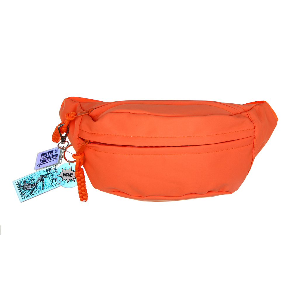 ЮL Сумка поясная с брелоком, 100% ПЭ, акрил, 33х16х9см, 4 цвета, арт.№ 337-174