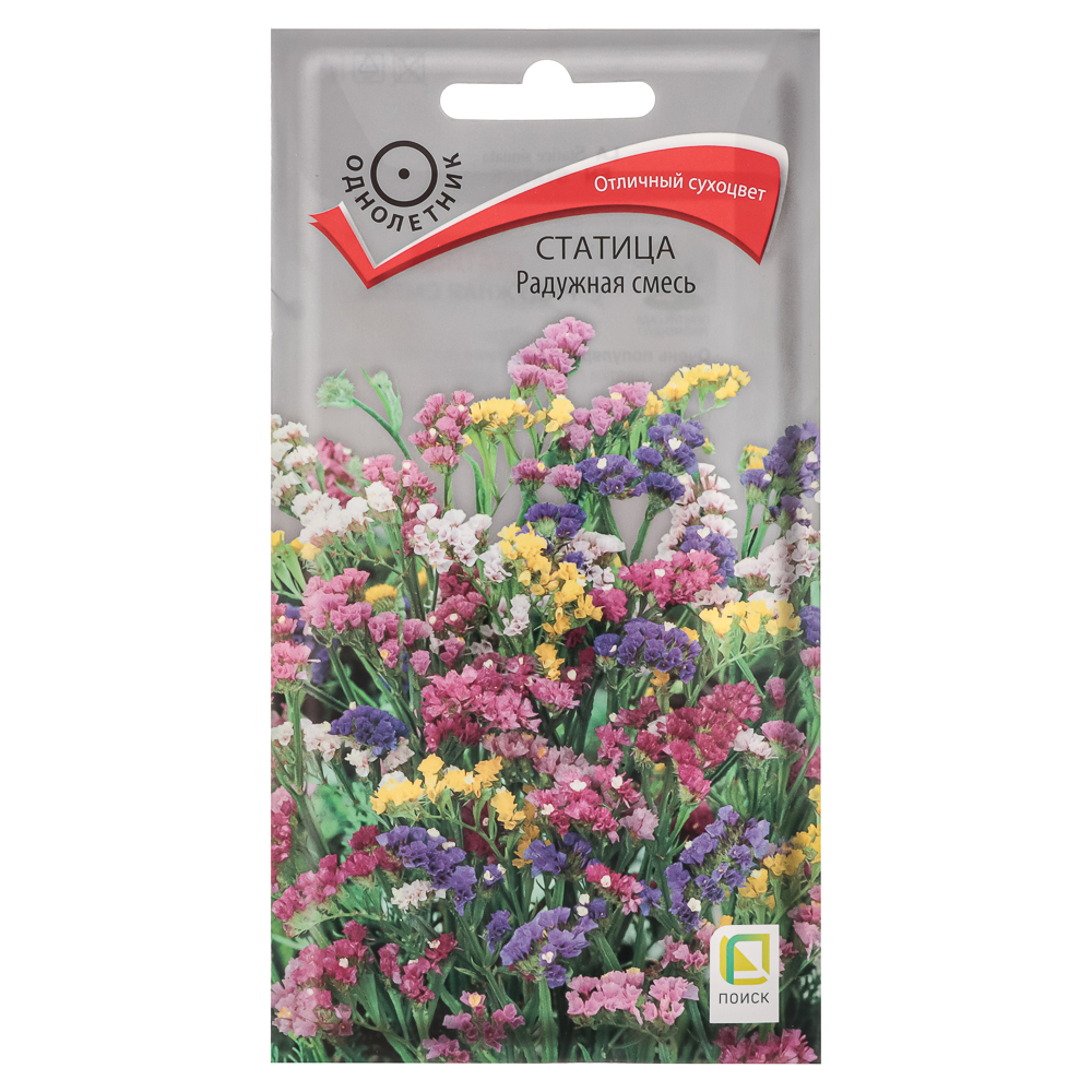 Семена Статица Радужная смесь 0,1гр, арт.№ 179-430