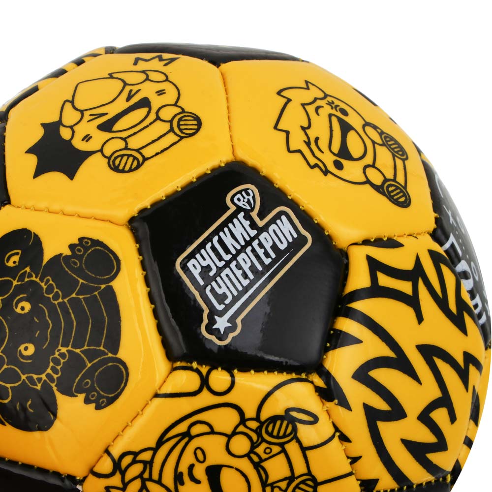 Мяч футбольный, тм BY Русские Супергерои, размер 2, 15см, ЭВА 2.7мм, ПВХ, 100г, арт.№ 133-220
