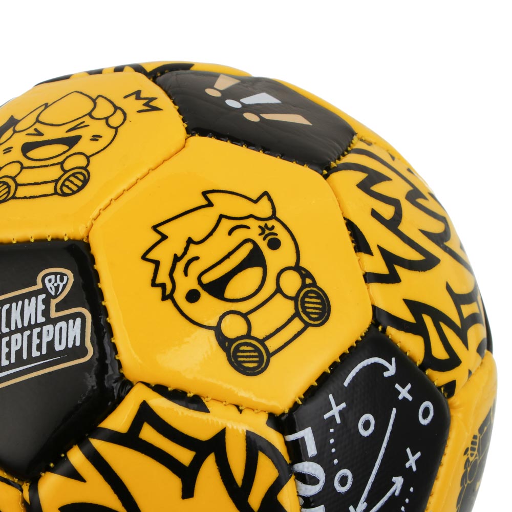 Мяч футбольный, тм BY Русские Супергерои, размер 2, 15см, ЭВА 2.7мм, ПВХ, 100г, арт.№ 133-220