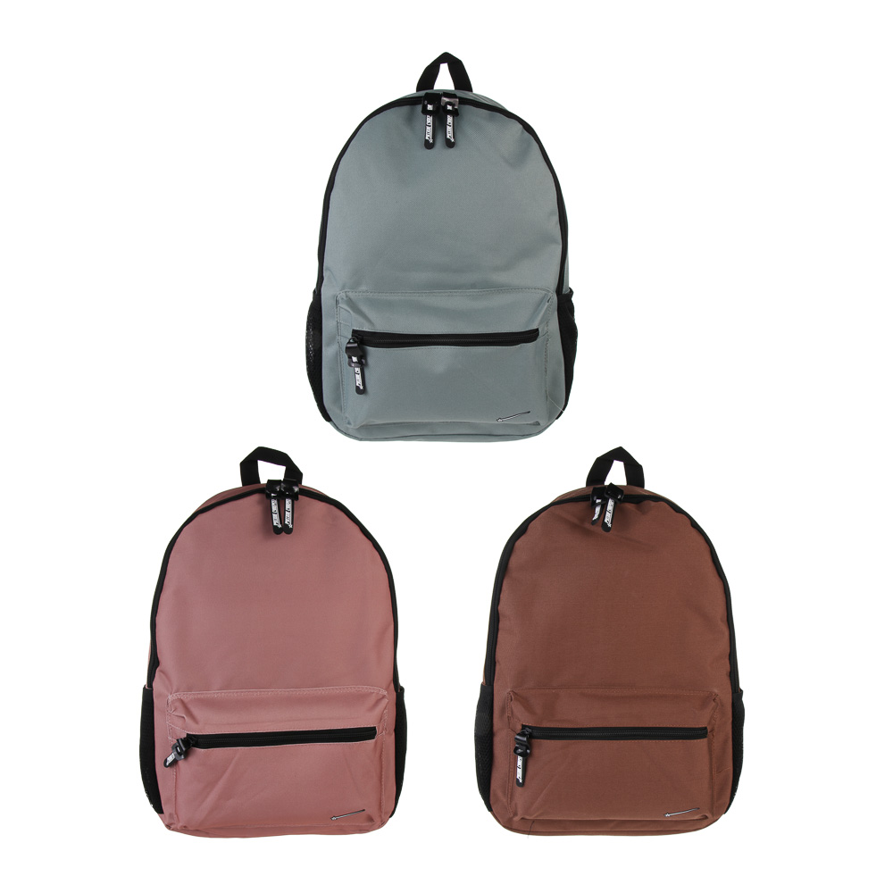 Рюкзак подр. BY Русские Супергерои "Свет" 43,5х29х13,5см, 1 отд.на молн., 1 пер., 2 бок.карм.,3цв., арт.№ 801-093