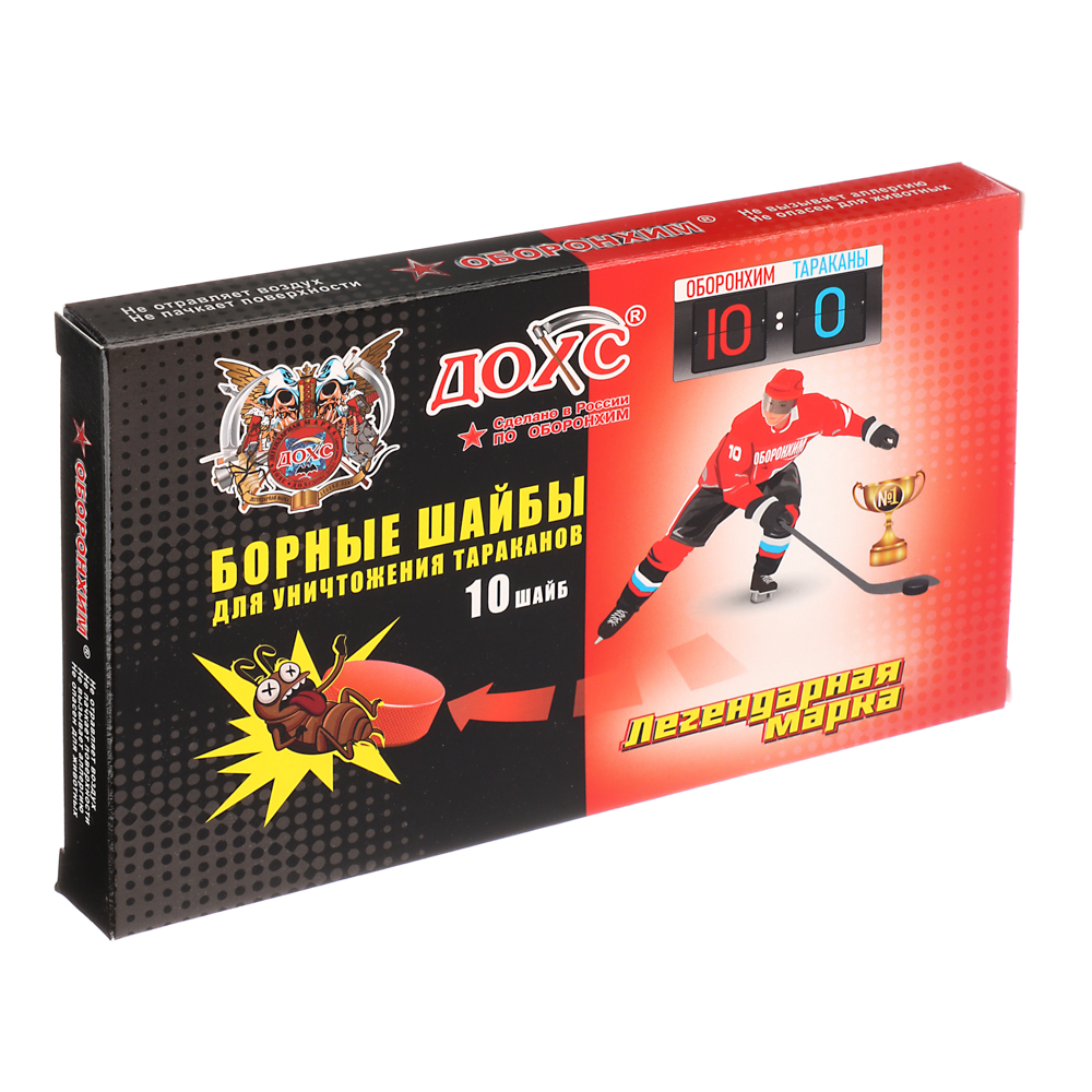 Шайбы борные от тараканов ДОХС, п/э, 10шт, арт.№ 969-004