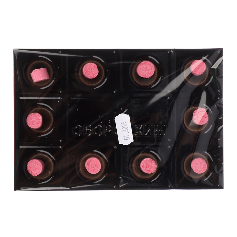 Шайбы борные от тараканов ДОХС, п/э, 10шт, арт.№ 969-004