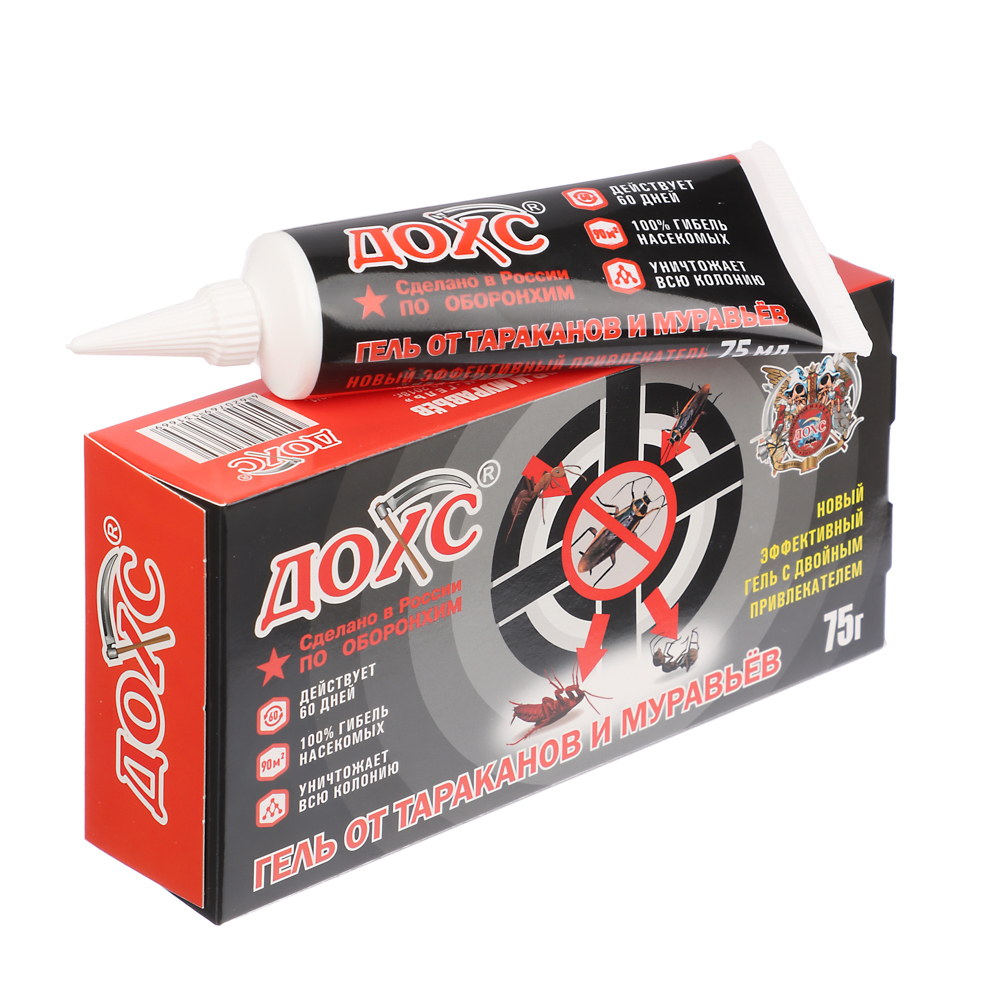 Средство от тараканов и муравьев ДОХС "Оборонхим-гель", туба, 75г, арт.№ 963-013