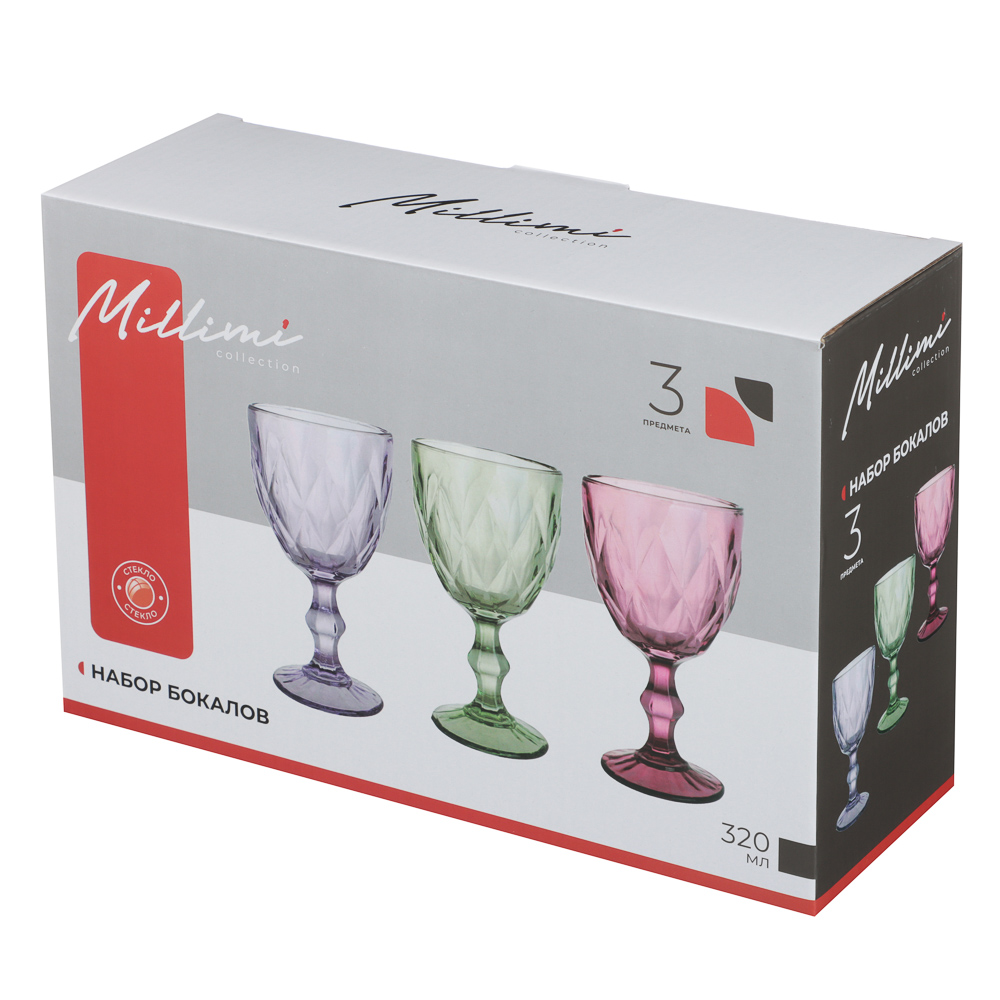 Набор бокалов для вина тм MILLIMI Ромб, 320мл, стекло, 3 шт, 3 цвета, арт.№ 878-712