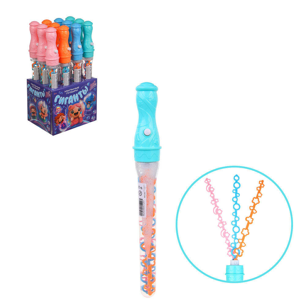 Мыльные пузыри гигантские с кнопкой BY Русские Супергерои, ABS, 160 мл, мыльный р-р, 5х38х5 см, 4 цвета, арт.№ 460-040