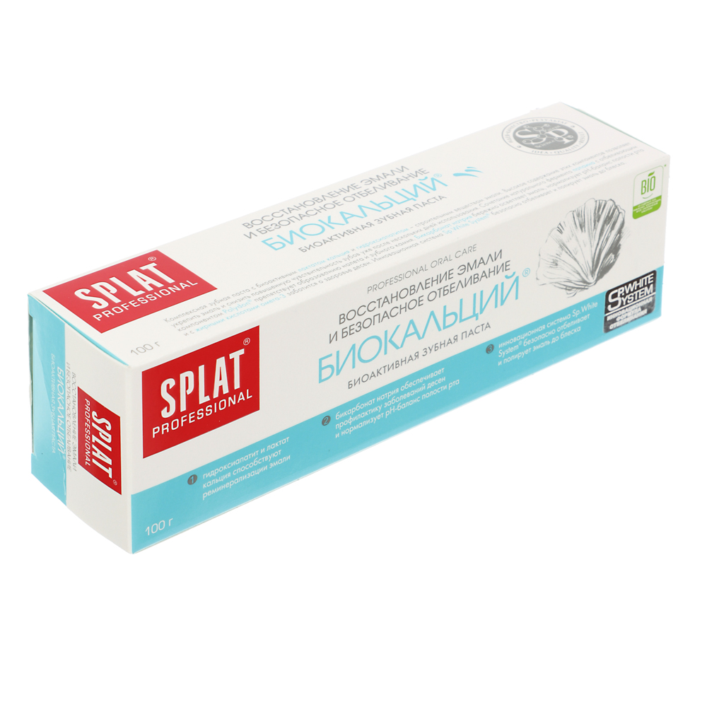 Зубная паста SPLAT Professional Биокальций для отбеливания зубов, туба, 100г, арт.№ 981-101