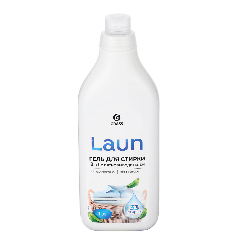Гель для стирки 2в1 с пятновыводителем Laun Grass, 1л, арт.№ 955-003
