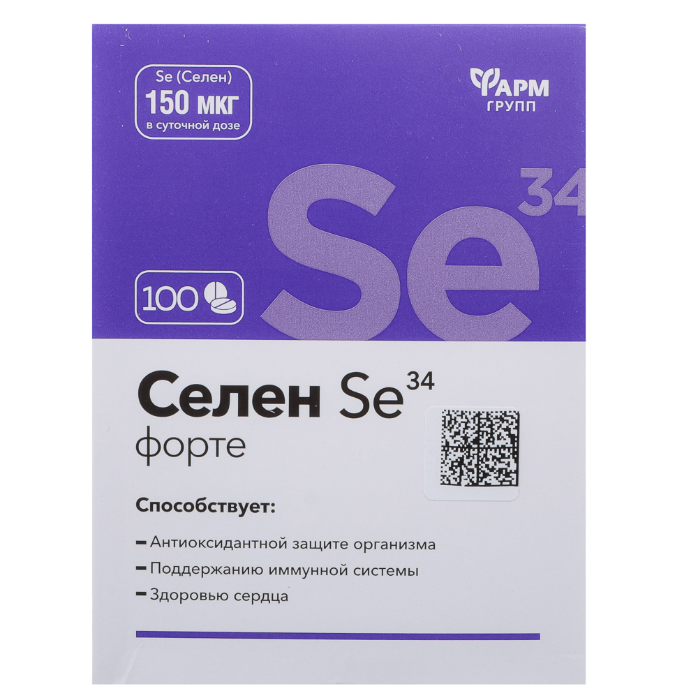 Селен-форте Se34, 0,1 г таб. № 100, арт.№ 015-186