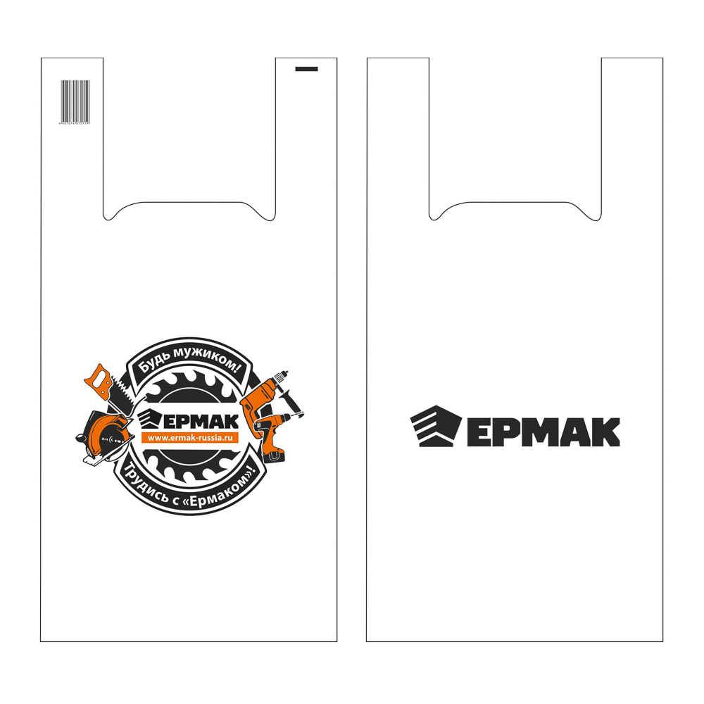 Пакет п/эт ЕРМАК большой 35/18x65, арт.№ 624-037