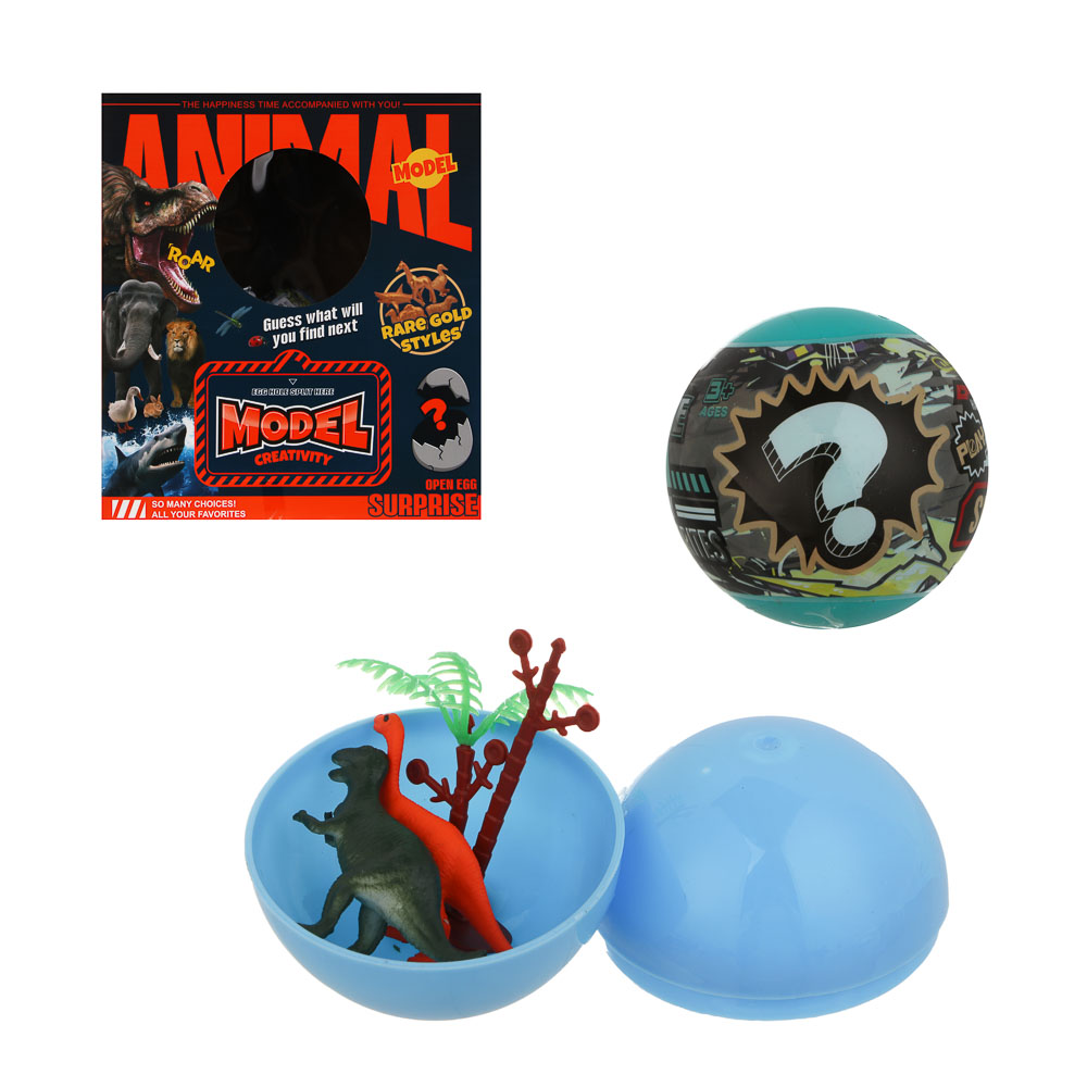 Игрушки в шаре "Мир дикой природы", PP, PVC, арт.№ 274-282