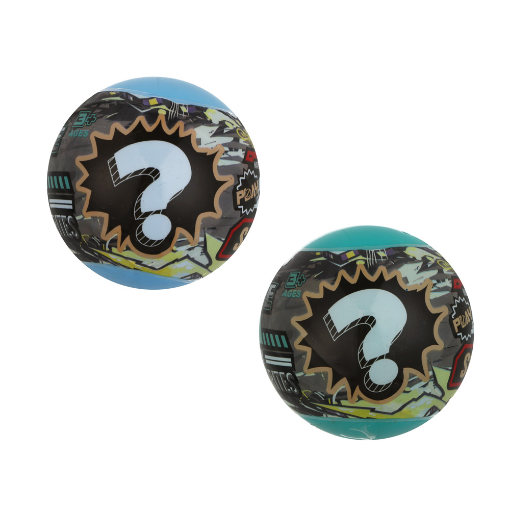 Игрушки в шаре "Мир дикой природы", PP, PVC, арт.№ 274-282