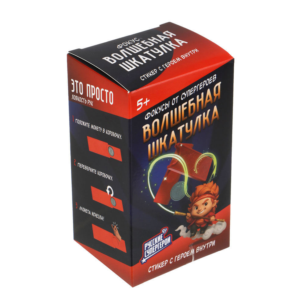 BY Настольная игра "Фокусы для супергероев", 12х7х6см, пластик, 12дизайнов, арт.№ 897-117